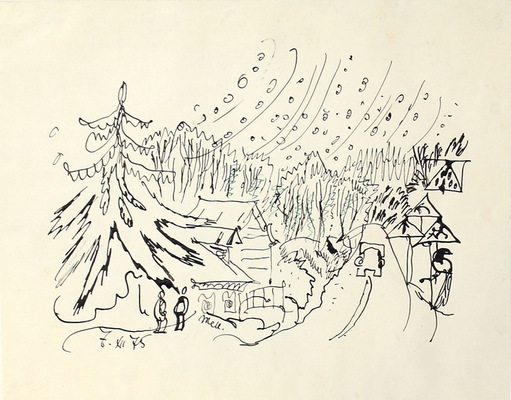 Маврина (Лебедева) Татьяна Алексеевна. Лот из двух работ, закрепленных на альбомном листе: